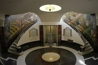 Interior of the Alumni Center