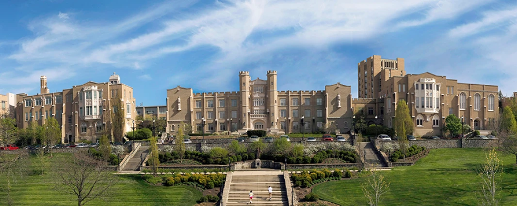 View of the exterior of Hinkle Hall from Victory Parkway